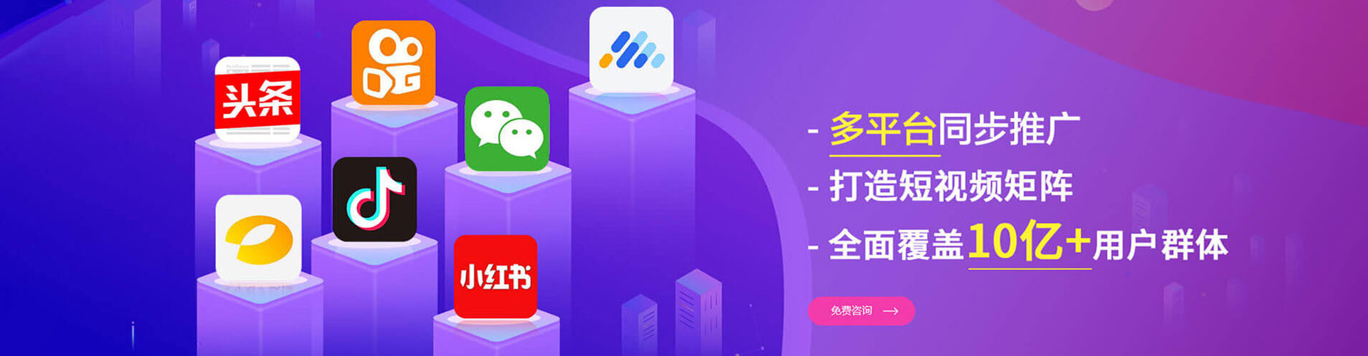 阜宁百度包年竞价