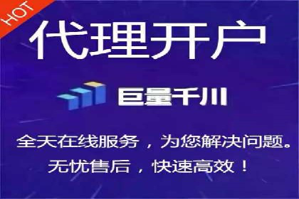 百度广告推广价格影响因素解析