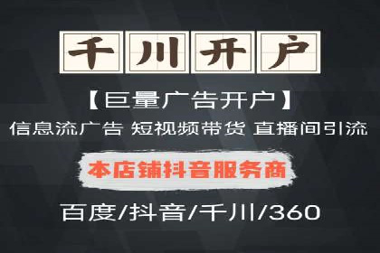 信息流营销案例分析：社交媒体营销策略解析