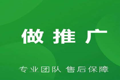 百度竞价托管案例分享：如何选择合适的关键词？